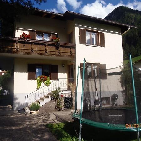 Apartments Leszek Elis 141 See Dış mekan fotoğraf